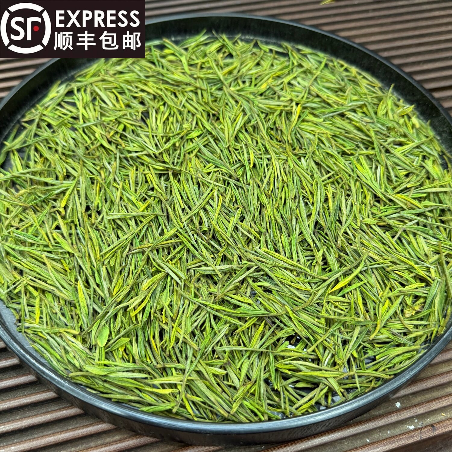 【安吉口粮】2026安吉产区白茶雨前茶绿茶兰花香型125克罐装