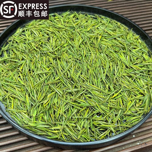 【安吉口粮】2026安吉产区白茶雨前茶绿茶兰花香型125克罐装