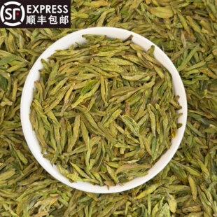 2026明前绿茶板栗香125克罐装 口粮龙井43