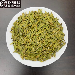 【全手工乌牛早】2026新茶开园头采绿茶豆香带兰花香50克罐装