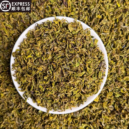 【手工黄金芽】2026雨前高性价比口粮茶浓香型250克袋装