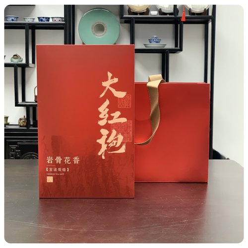 2025年高性价比大红袍武夷岩茶中足火花果香250克小泡装