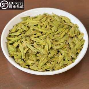 【豆香乌牛早】2026新茶高山开园头采绿茶叶125克罐装