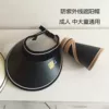 Товары от 夏之恋母婴坊
