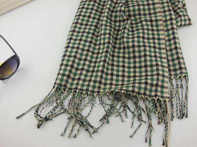 Foulard enfant - Ref 2138809 Image 5