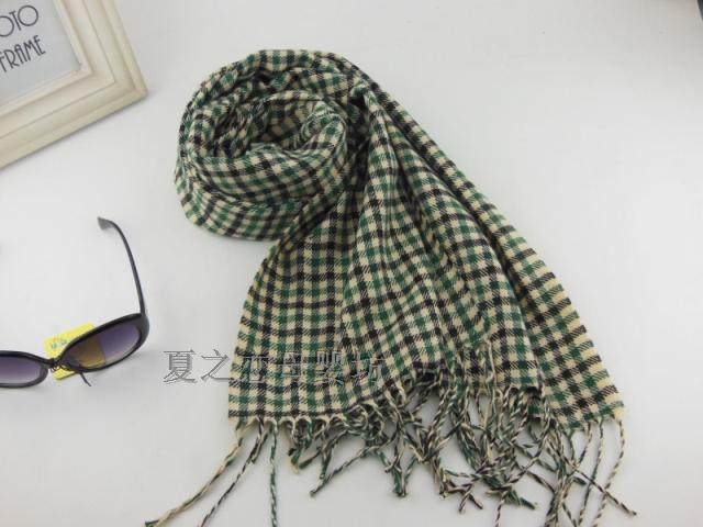 Foulard enfant - Ref 2138809 Image 4