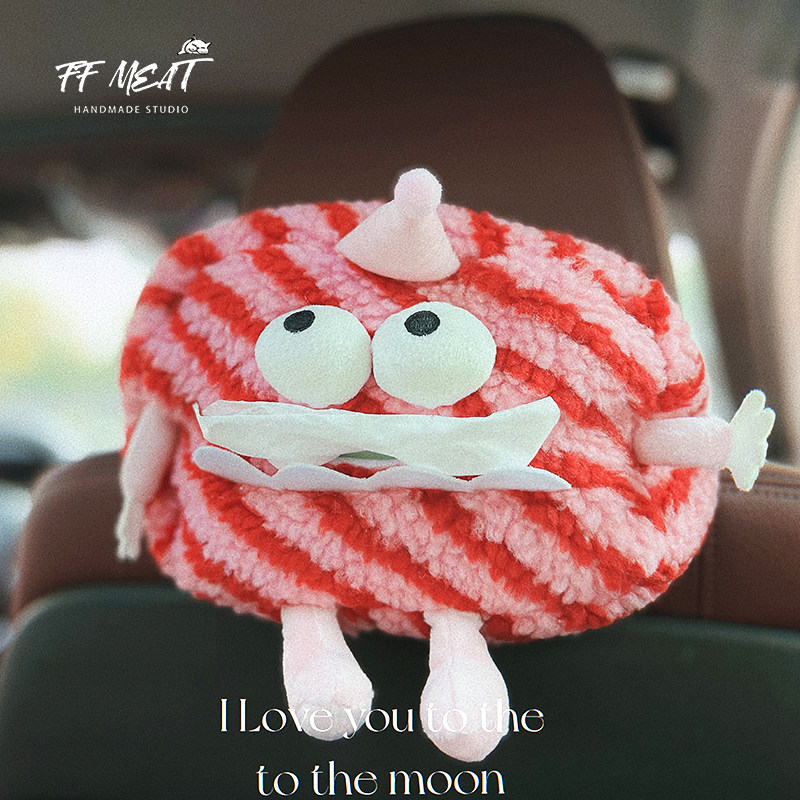 车载纸巾盒可爱条纹粉色小怪兽收纳玩偶装饰品创意搞怪汽车饰品潮