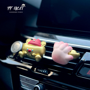 饰 车载香薰招财好运发财小手财神熊猫汽车中控出风口手绘扩香石装