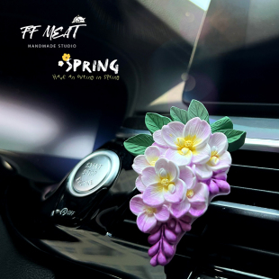 饰手绘扩香石闺蜜礼物 车载香薰仙女风紫藤花造型汽车中控出风口装