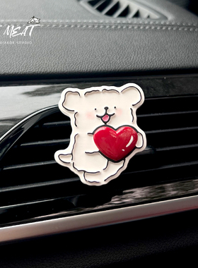 车载香薰可爱快乐小狗线描款汽车出风口中控香水扩香石装饰礼物萌