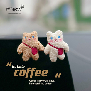 挎包兔兔毛绒汽车挂钩副驾驶口罩数据线可爱车载收纳用品无痕粘钩