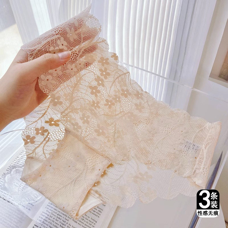 一片式无痕蕾丝薄款内裤女三角裤