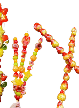 糖葫芦大竹签菜园竹竿小竹子架