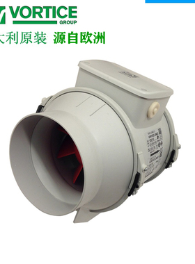 意大利Vortice威特奇灵诺混流式管道风机LINEO 315 VO原装