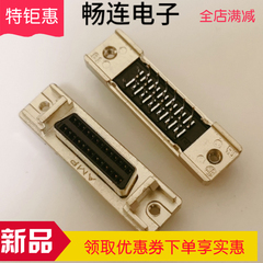 749069-2 SCSI 26PIN Nữ trực tiếp DB Nữ SISC-26P AMP F4 Đầu nối bán chạy