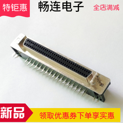 SCSI-68PIN cong nữ loại lỗ 68P cong cắm máy chủ DB lỗ pin loại cong đầu cắm để bán