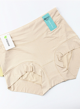 情美时内裤女超大码胖mm200斤加肥加大高腰莫代尔中老年内裤1583