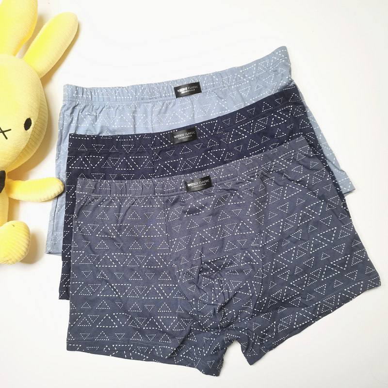 华之歌男士内裤男平角裤纯棉透气全棉100%底裤四角青年大码短裤头,女士内衣/男士内衣/家居服,男平角内裤,淘宝优惠券,粉丝福利购,淘宝优惠卷
