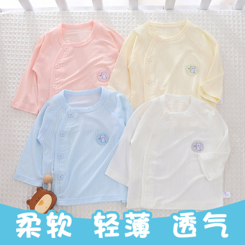 婴儿夏季薄冰丝莫代尔上衣T恤图片