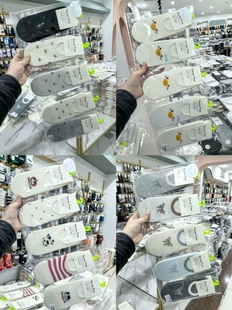 十双袜子女隐形袜春夏半网棉袜ins潮日系可爱卡通小熊学生袜船袜