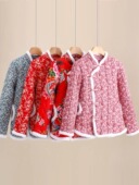 东北复古大花棉袄女网红冬季 保暖民族风盘扣夹棉拜年棉衣外套 新款