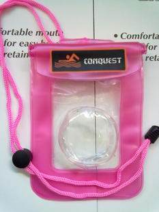 Sac de sport - Ref 10896 Image 2