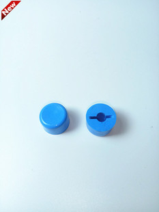 TONY唐宁锅电压力锅3.5L5L6L原装老款二型三型手柄按钮配件