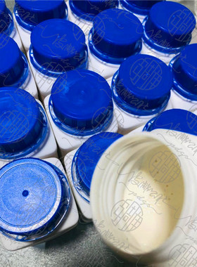 手工皮艺专用 进口环保白胶 无异味 粘性高 易涂抹上 胶均匀250ml