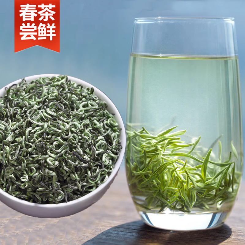 碧螺春绿茶2024年新茶特级正宗苏州毛尖茶叶自己喝散装明前春茶