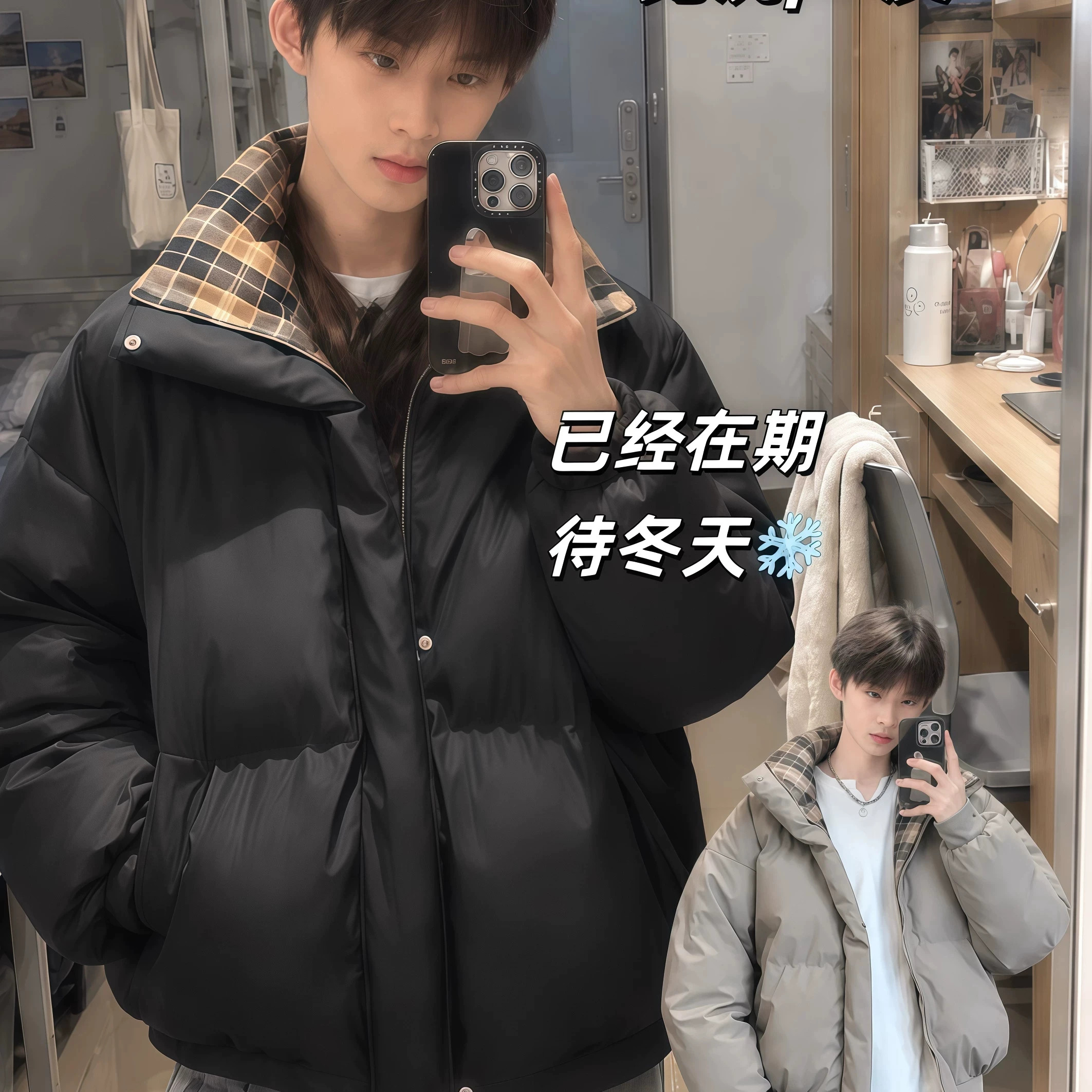 美式格纹拼接PU皮情侣羽绒棉服男冬季加厚立领短款面包服潮牌外套