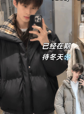 美式格纹加厚立领短款面包服