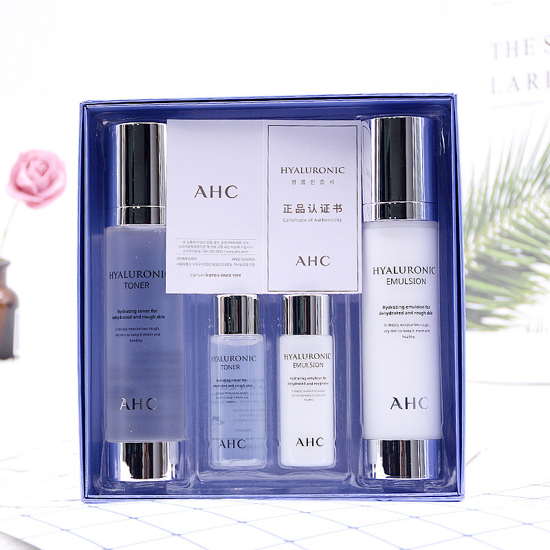韩国AHC神仙水乳套装补水保湿套盒孕妇可用正品女士a.h.c爱和纯