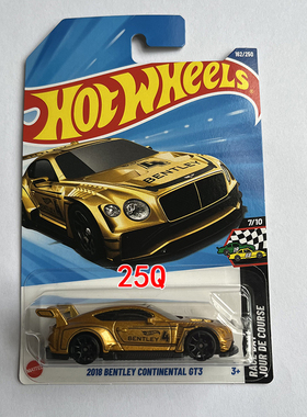 2025Q/K批次风火轮小跑车C4982本田保时捷兰博合金收藏玩具车模