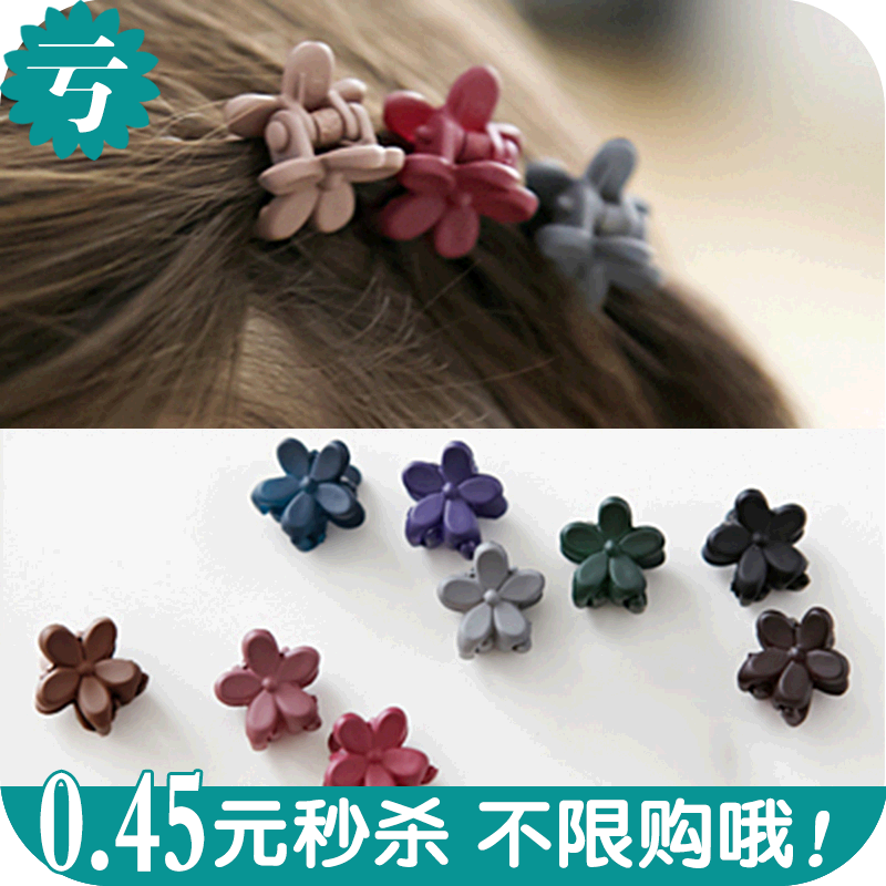 Accessoire cheveux - Ref 1202348 Image 1