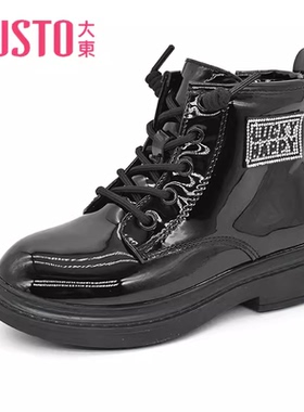 大东童靴23新款冬季韩版低跟平底侧拉链中小女童鞋加绒23D1207