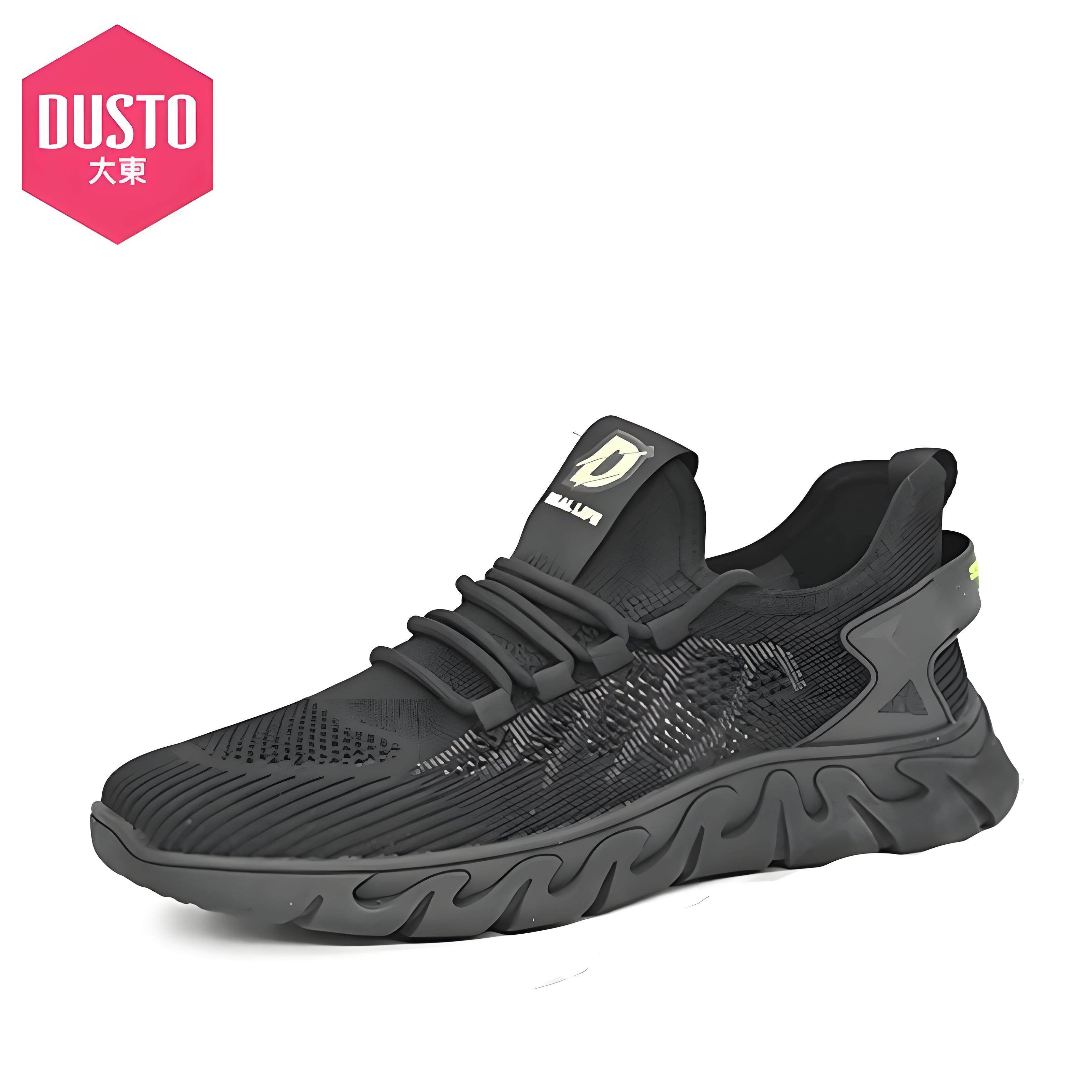 大东飞织鞋23夏季新款潮流时尚圆头平底网面透气运动鞋23X6113,流行男鞋,网面鞋,淘宝优惠券,粉丝福利购,淘宝优惠卷