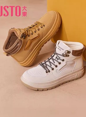 DUSTO大东休闲运动年冬季新款时尚圆头透气孔系带中跟女鞋23D1300