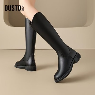 休闲不过膝后拉链粗跟圆头靴子高筒靴 新款 大东骑士靴女鞋 2024冬季