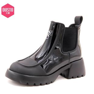 大东24秋冬新款时尚拼色切尔西短靴女超轻厚底马丁圆头单靴潮