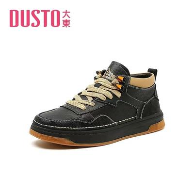 2025冬季新款加绒圆头高帮鞋