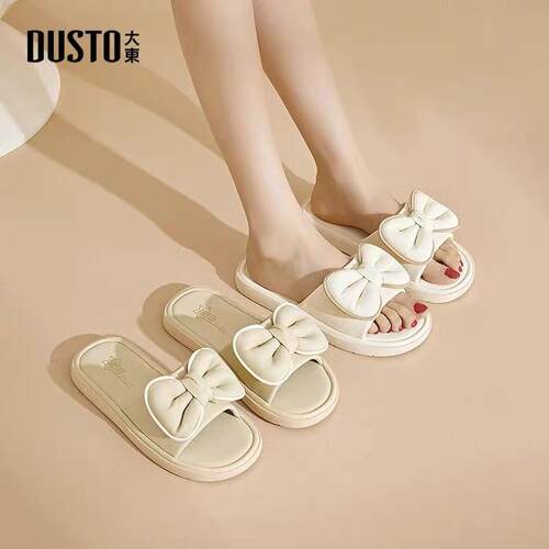 2024夏季新款时尚休闲一字拖鞋