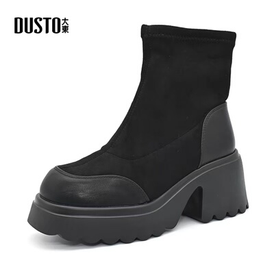 大东弹力靴女2024冬季新款时尚休闲高跟粗跟圆头舒适加绒瘦瘦短靴