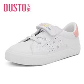 学院低跟低帮平底魔术贴男女童鞋 舒适春季 23C1433 23新款 大东板鞋