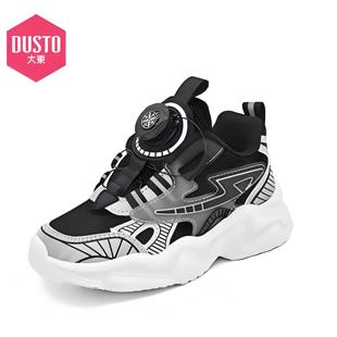 大东中童运动鞋24年春季新款儿童男女童旋钮扣轻便童鞋24C1007