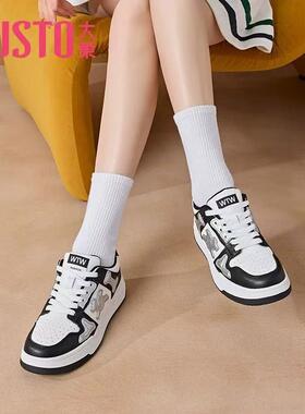 大东小白鞋24春季新款简约拼接熊猫鞋系带圆头厚底板鞋24C1371