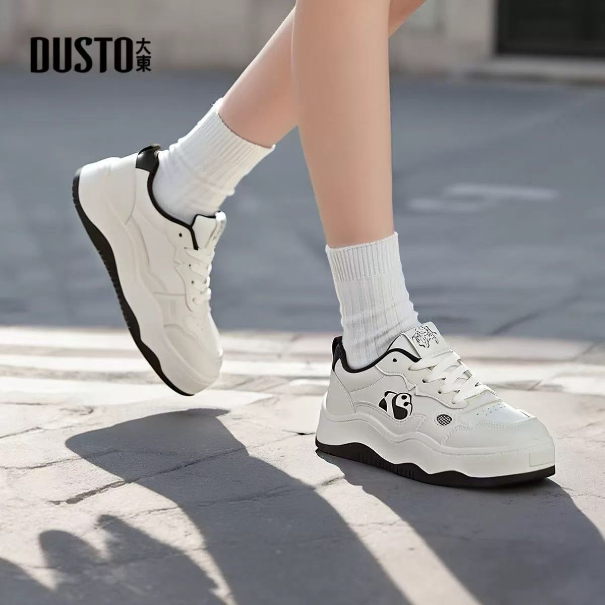 2025秋季新款时尚休闲板鞋