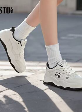 大东面包鞋24秋季新款时尚休闲简约圆头中跟平底系带板鞋24Q7517