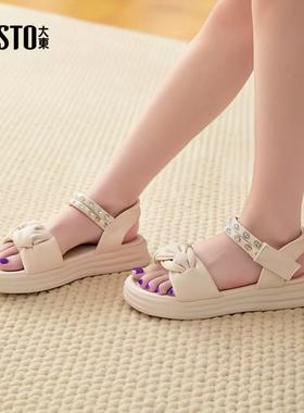 大东女童2024夏新款时尚百搭凉鞋中童舒适软底休闲鞋24X1617