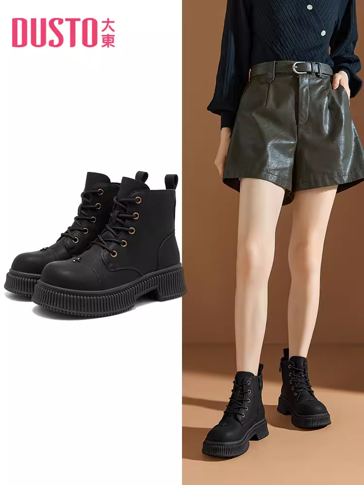 大东马丁靴23冬季新款休闲帅