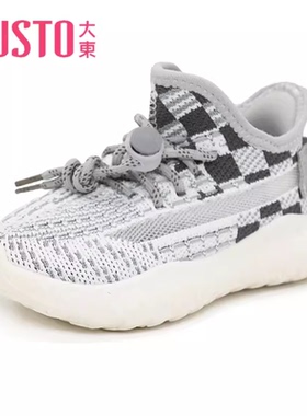 大东中小童23年夏季新款休闲透气圆头抽绳扣男女童鞋网面23X1105